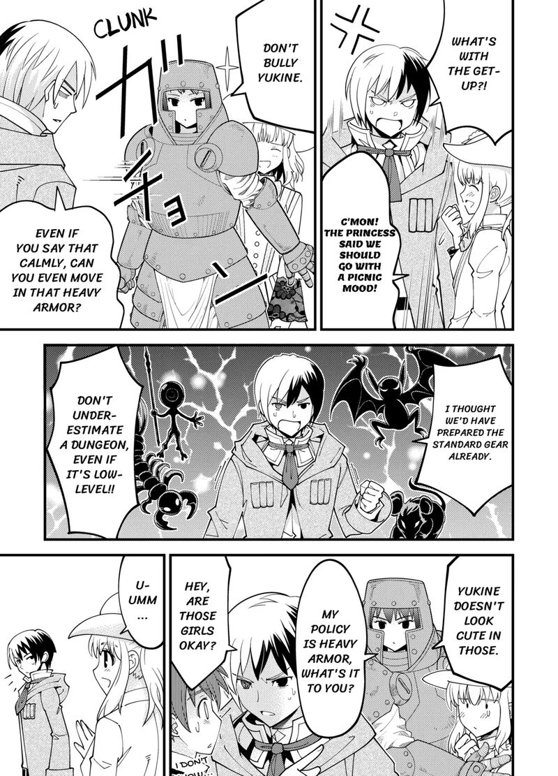 Kami Sama Ni Kago 2 Ninbun Moraimashita 20 5