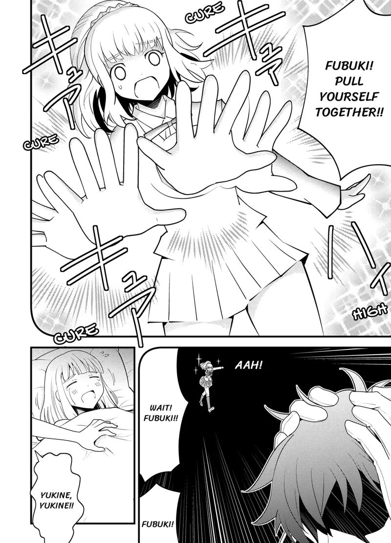Kami Sama Ni Kago 2 Ninbun Moraimashita 20 55