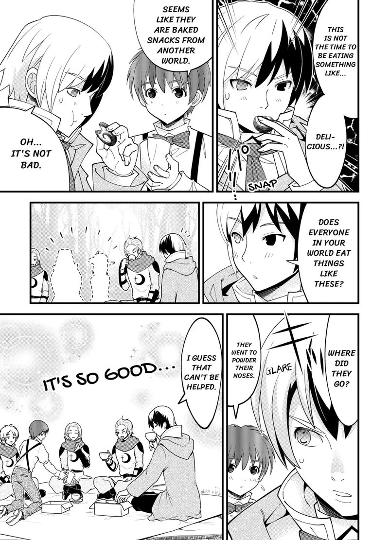 Kami Sama Ni Kago 2 Ninbun Moraimashita 20 9