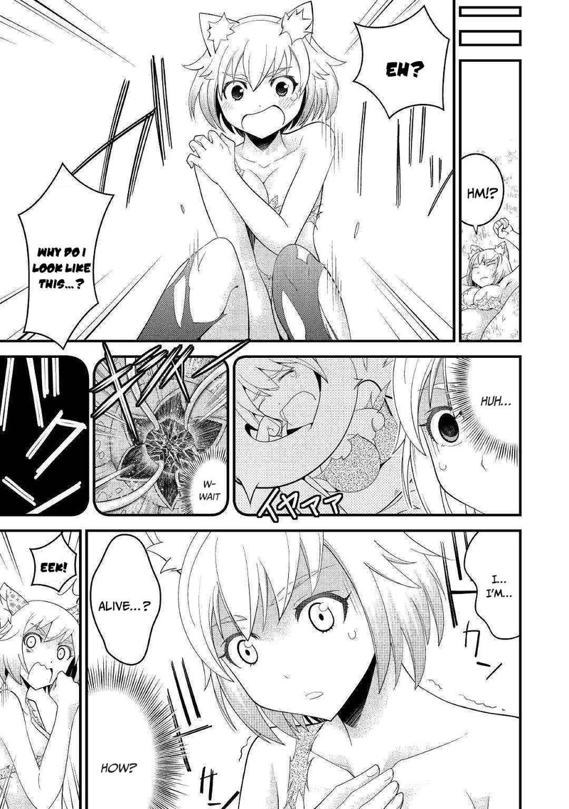 Kami Sama Ni Kago 2 Ninbun Moraimashita 4 10