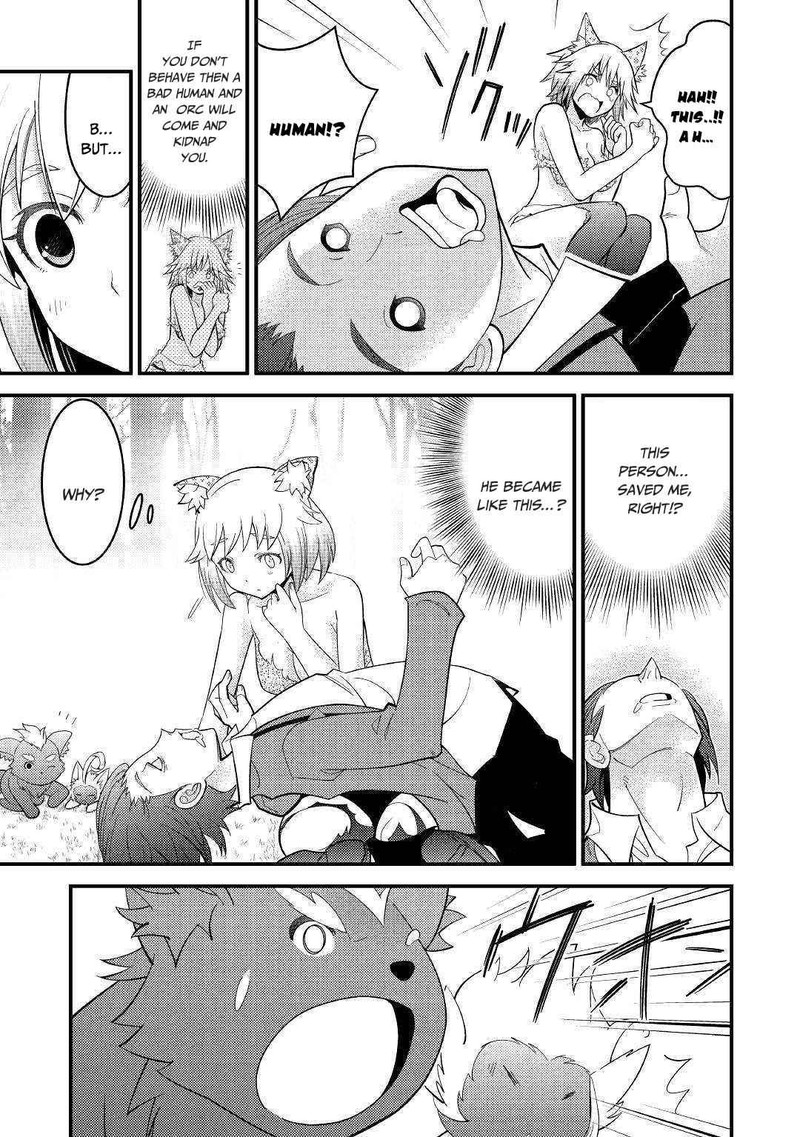 Kami Sama Ni Kago 2 Ninbun Moraimashita 4 12