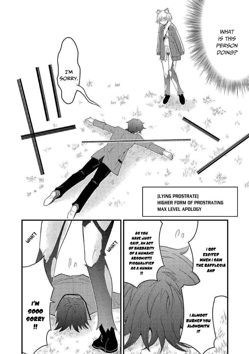 Kami Sama Ni Kago 2 Ninbun Moraimashita 4 15