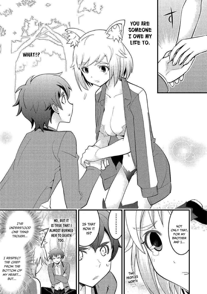Kami Sama Ni Kago 2 Ninbun Moraimashita 4 18