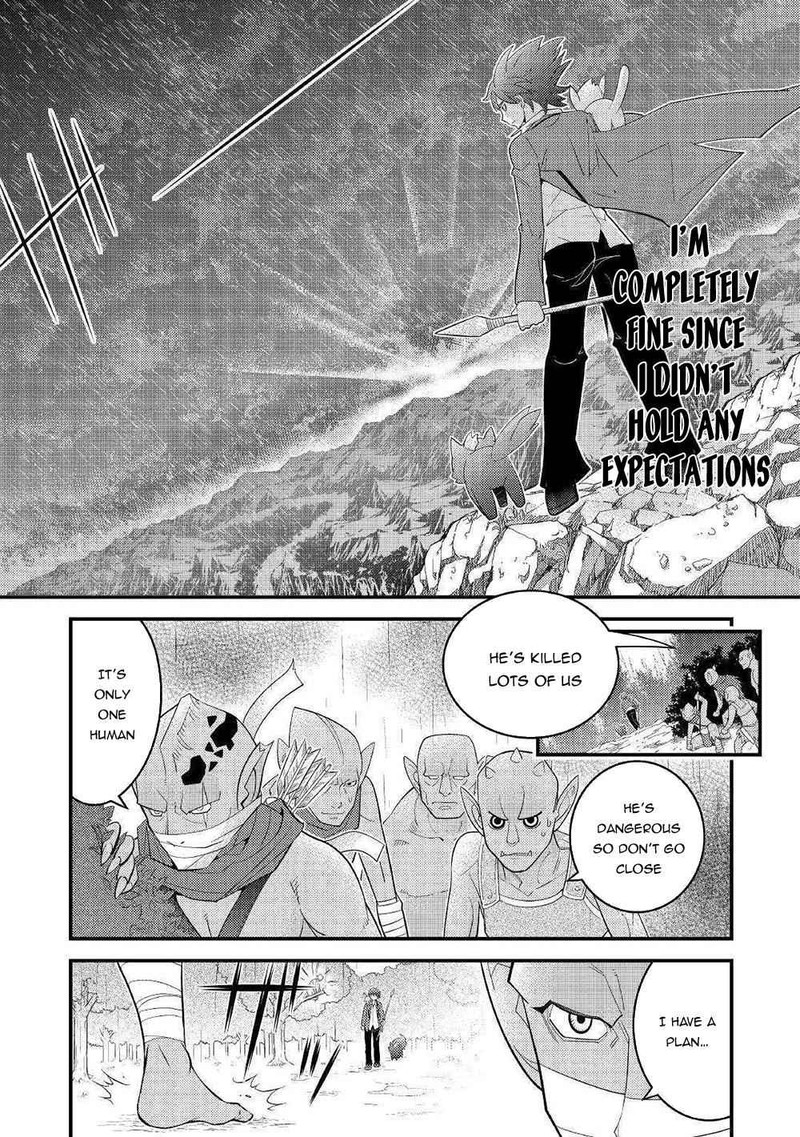 Kami Sama Ni Kago 2 Ninbun Moraimashita 5 15