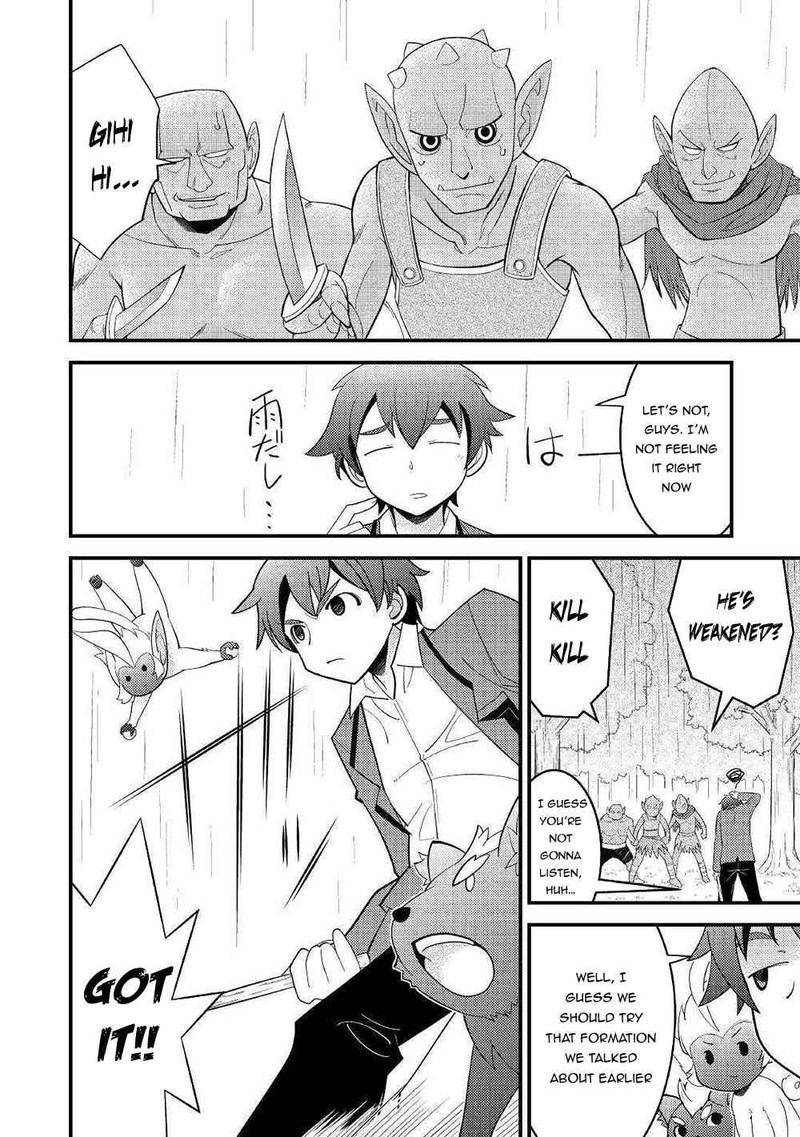 Kami Sama Ni Kago 2 Ninbun Moraimashita 5 16