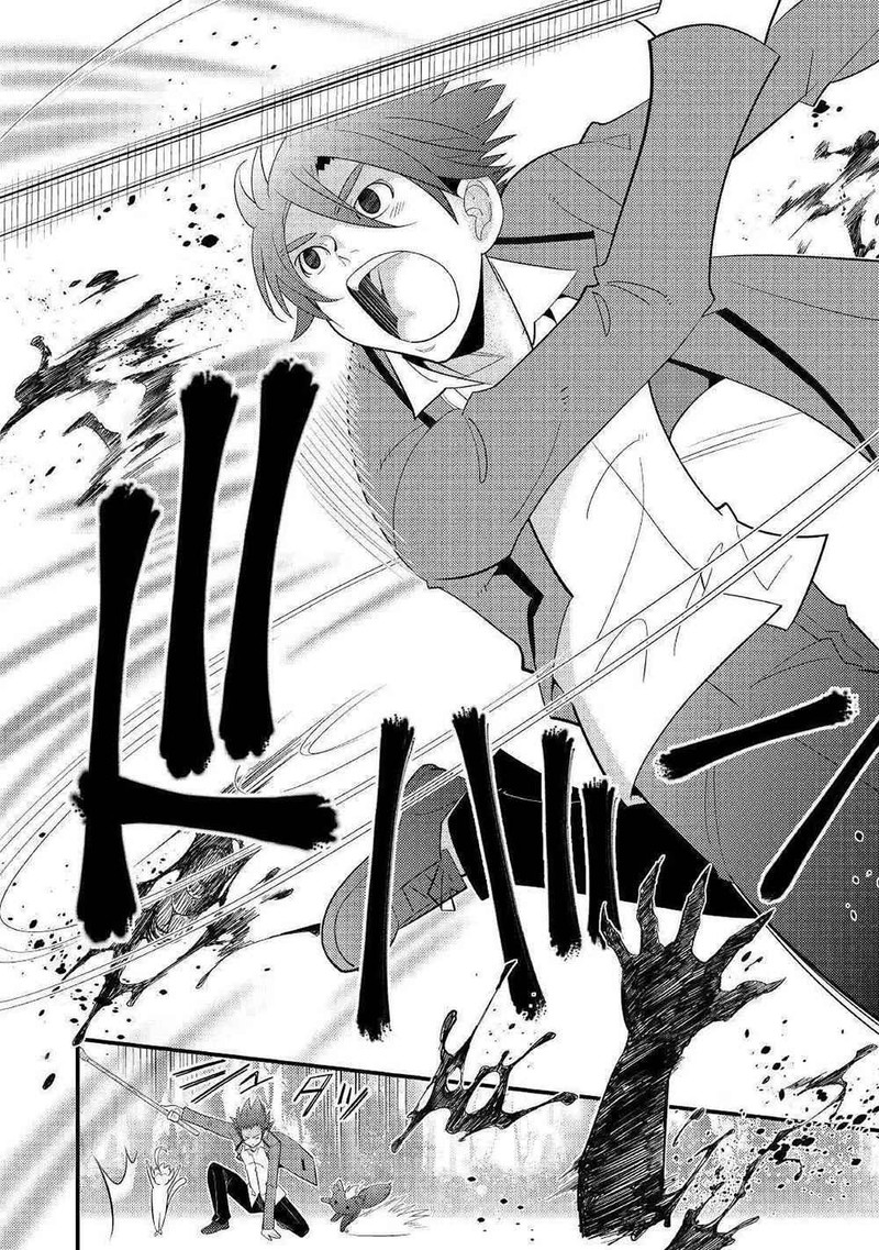 Kami Sama Ni Kago 2 Ninbun Moraimashita 5 18