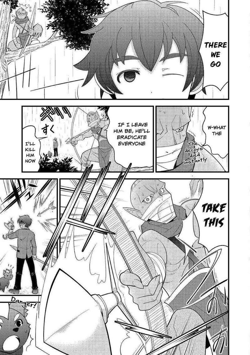 Kami Sama Ni Kago 2 Ninbun Moraimashita 5 19