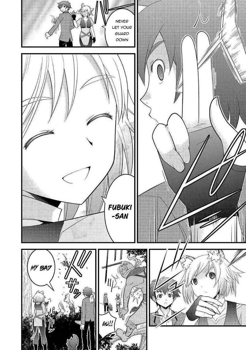 Kami Sama Ni Kago 2 Ninbun Moraimashita 5 20