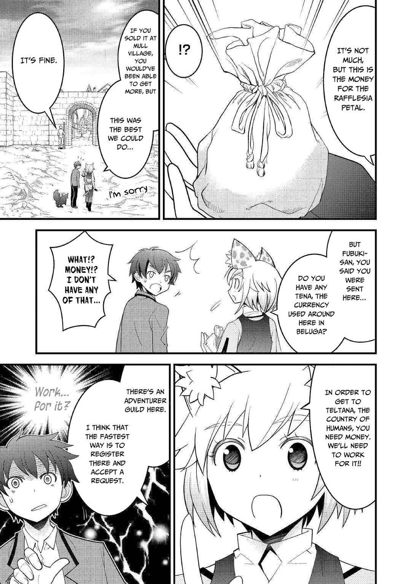 Kami Sama Ni Kago 2 Ninbun Moraimashita 6 1