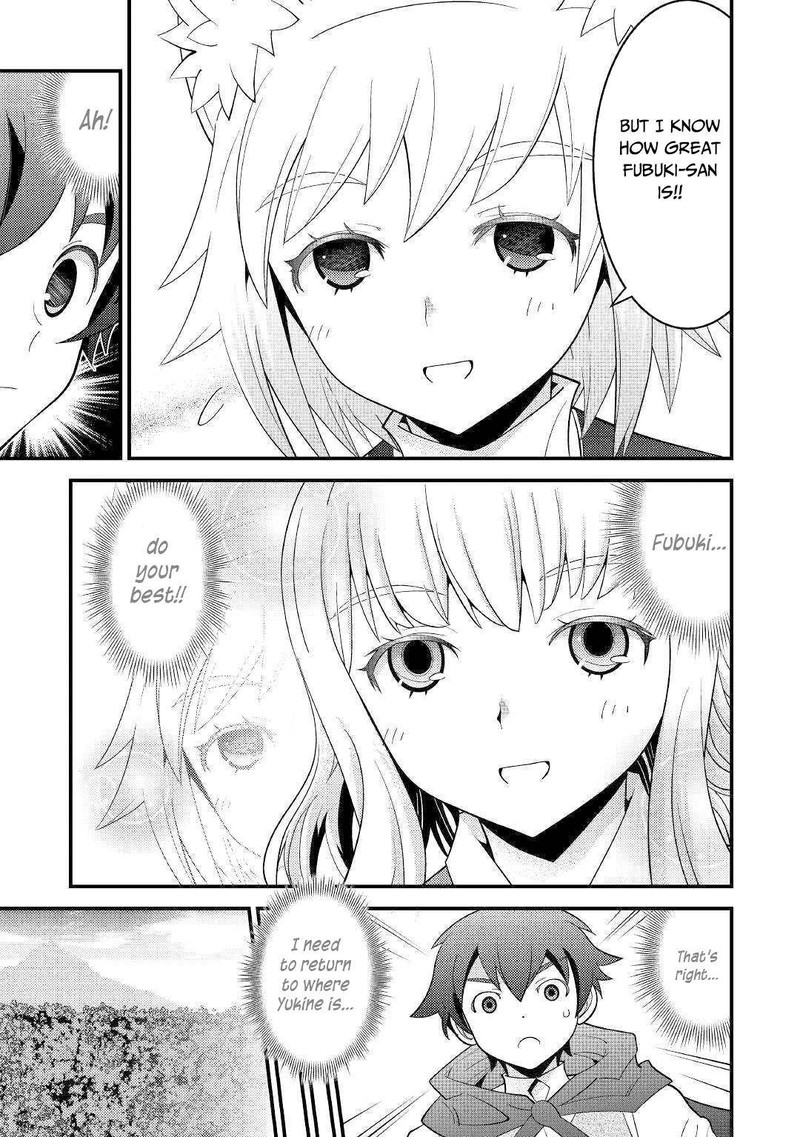 Kami Sama Ni Kago 2 Ninbun Moraimashita 6 13