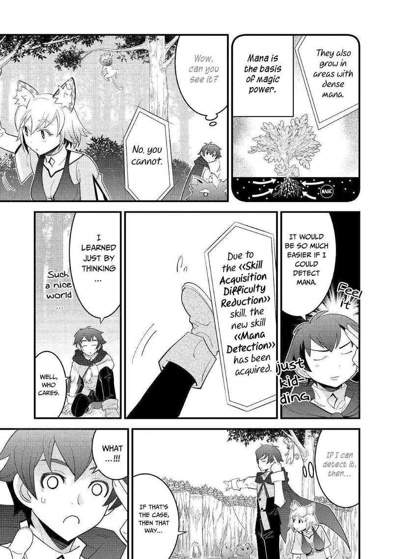 Kami Sama Ni Kago 2 Ninbun Moraimashita 6 15