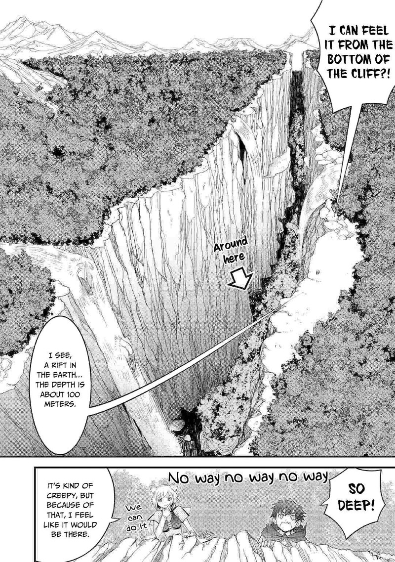 Kami Sama Ni Kago 2 Ninbun Moraimashita 6 16