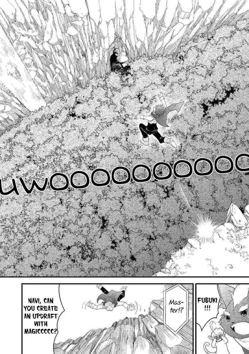 Kami Sama Ni Kago 2 Ninbun Moraimashita 6 20