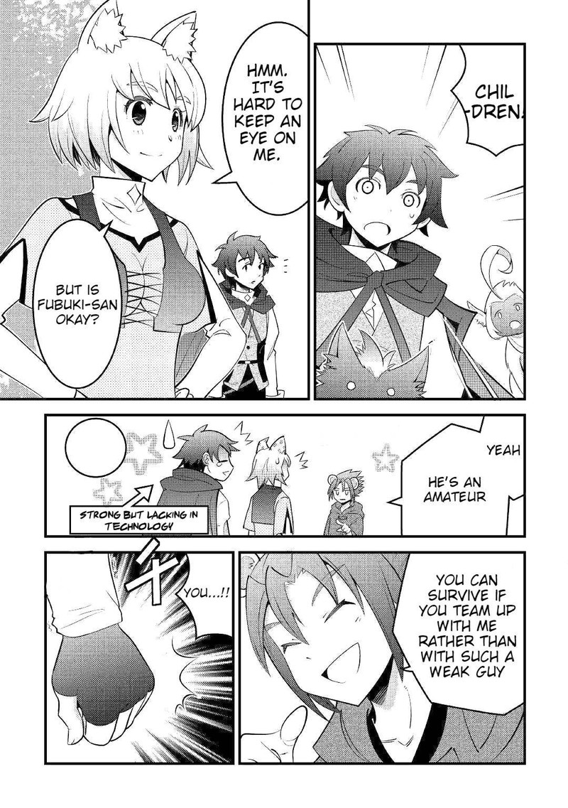 Kami Sama Ni Kago 2 Ninbun Moraimashita 8 11