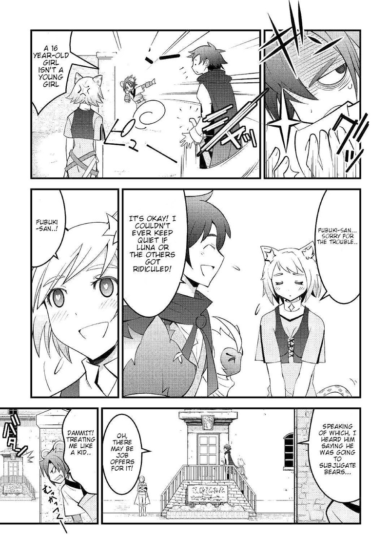 Kami Sama Ni Kago 2 Ninbun Moraimashita 8 15