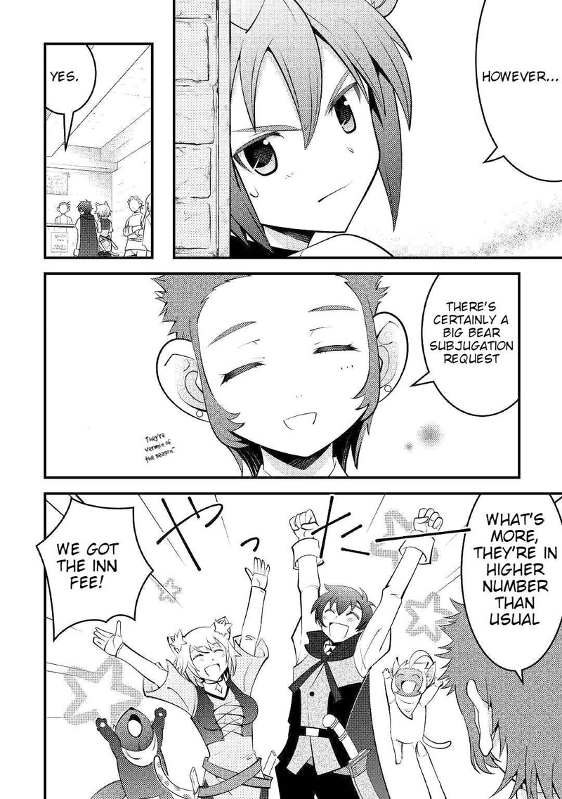 Kami Sama Ni Kago 2 Ninbun Moraimashita 8 16