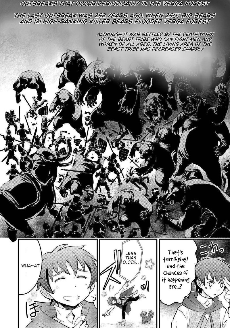 Kami Sama Ni Kago 2 Ninbun Moraimashita 8 20