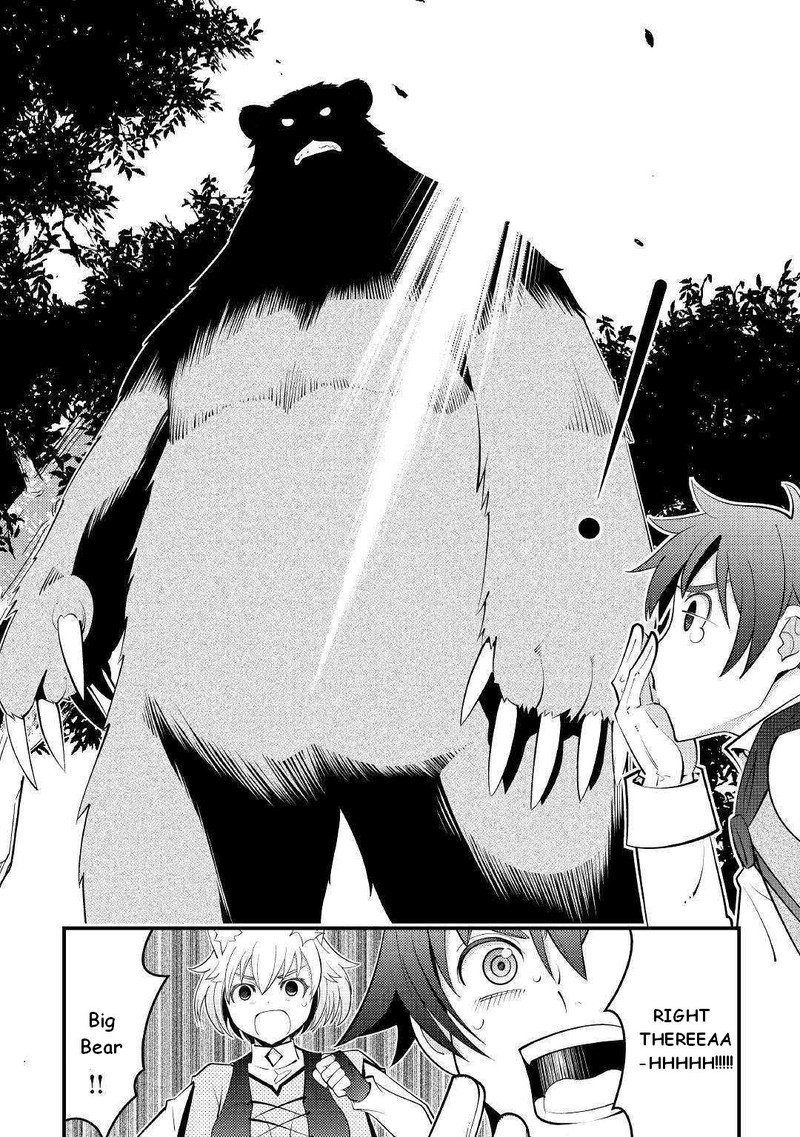 Kami Sama Ni Kago 2 Ninbun Moraimashita 9 10