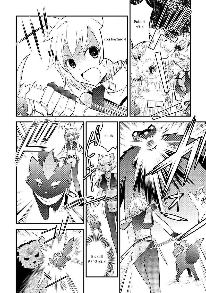 Kami Sama Ni Kago 2 Ninbun Moraimashita 9 14