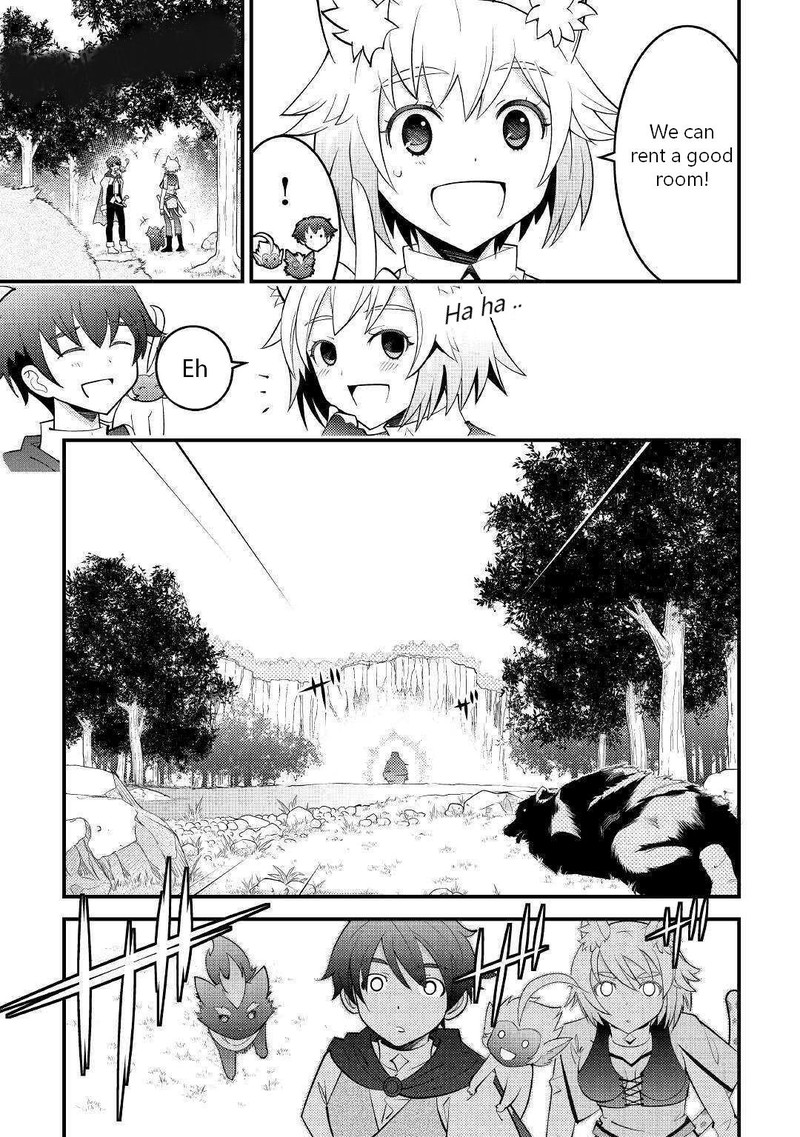 Kami Sama Ni Kago 2 Ninbun Moraimashita 9 19
