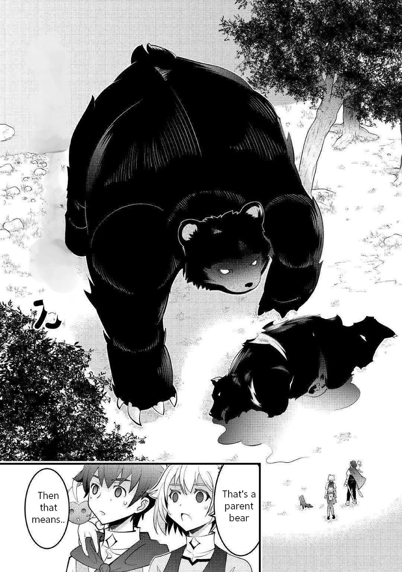 Kami Sama Ni Kago 2 Ninbun Moraimashita 9 20