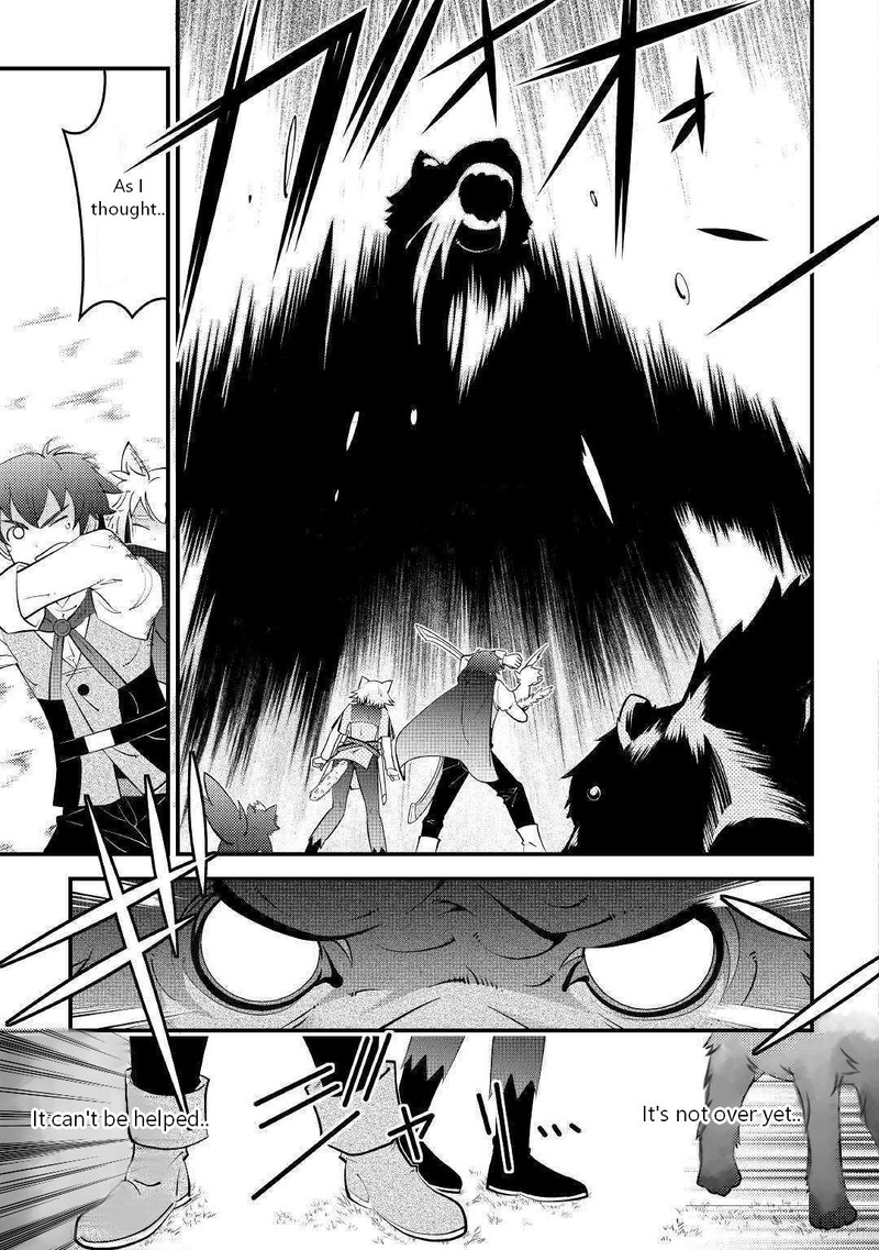 Kami Sama Ni Kago 2 Ninbun Moraimashita 9 21