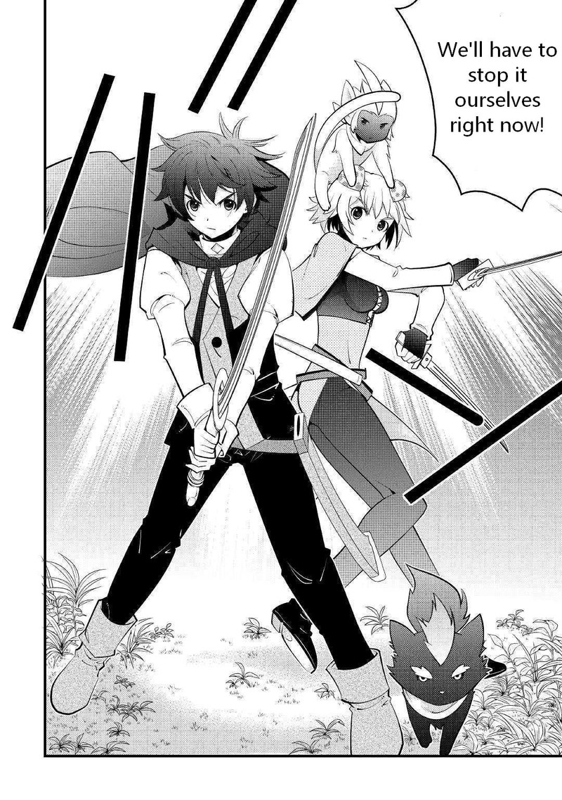 Kami Sama Ni Kago 2 Ninbun Moraimashita 9 22