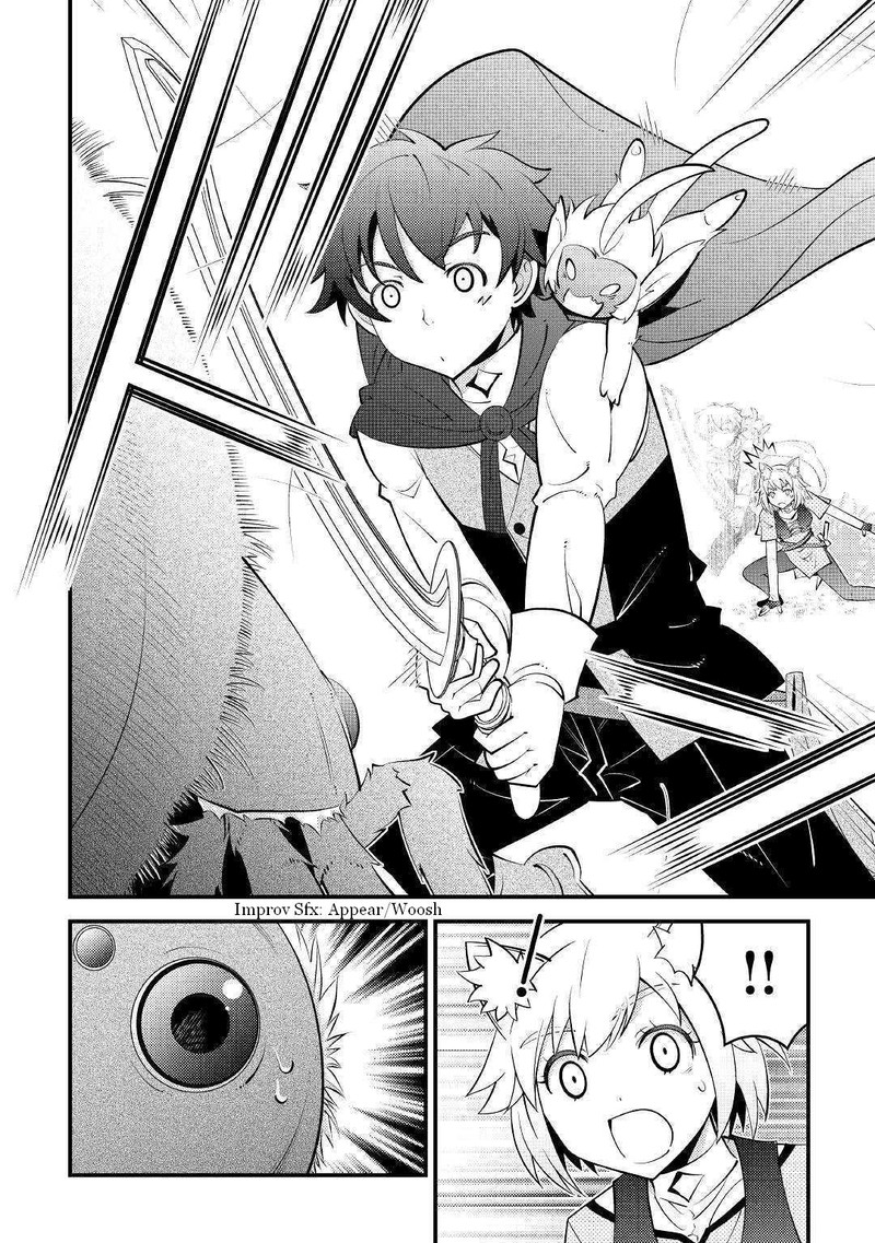 Kami Sama Ni Kago 2 Ninbun Moraimashita 9 6