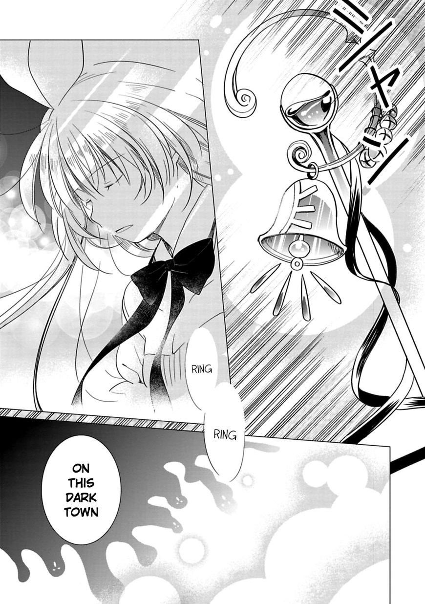 Kami Sama No Iru Keshiki 2 11