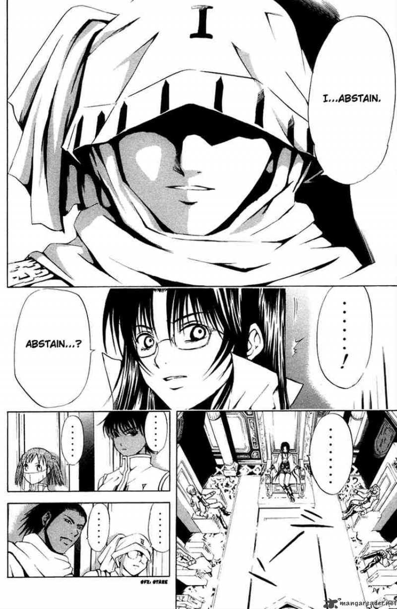 Kami To Sengoku Seitokai 10 15
