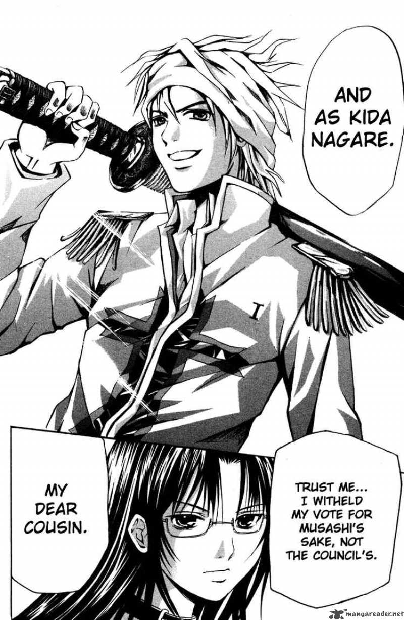 Kami To Sengoku Seitokai 11 20