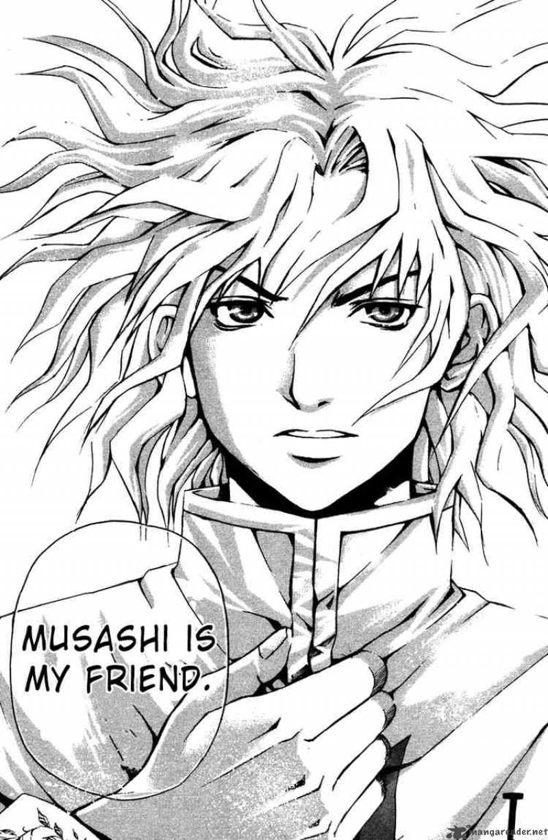 Kami To Sengoku Seitokai 12 20