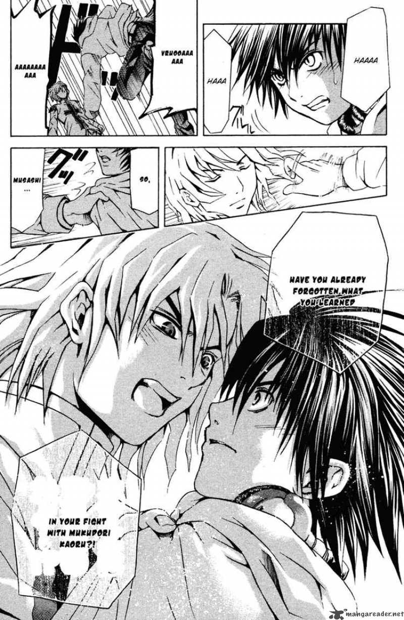 Kami To Sengoku Seitokai 13 10
