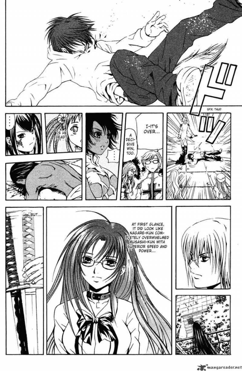 Kami To Sengoku Seitokai 13 12