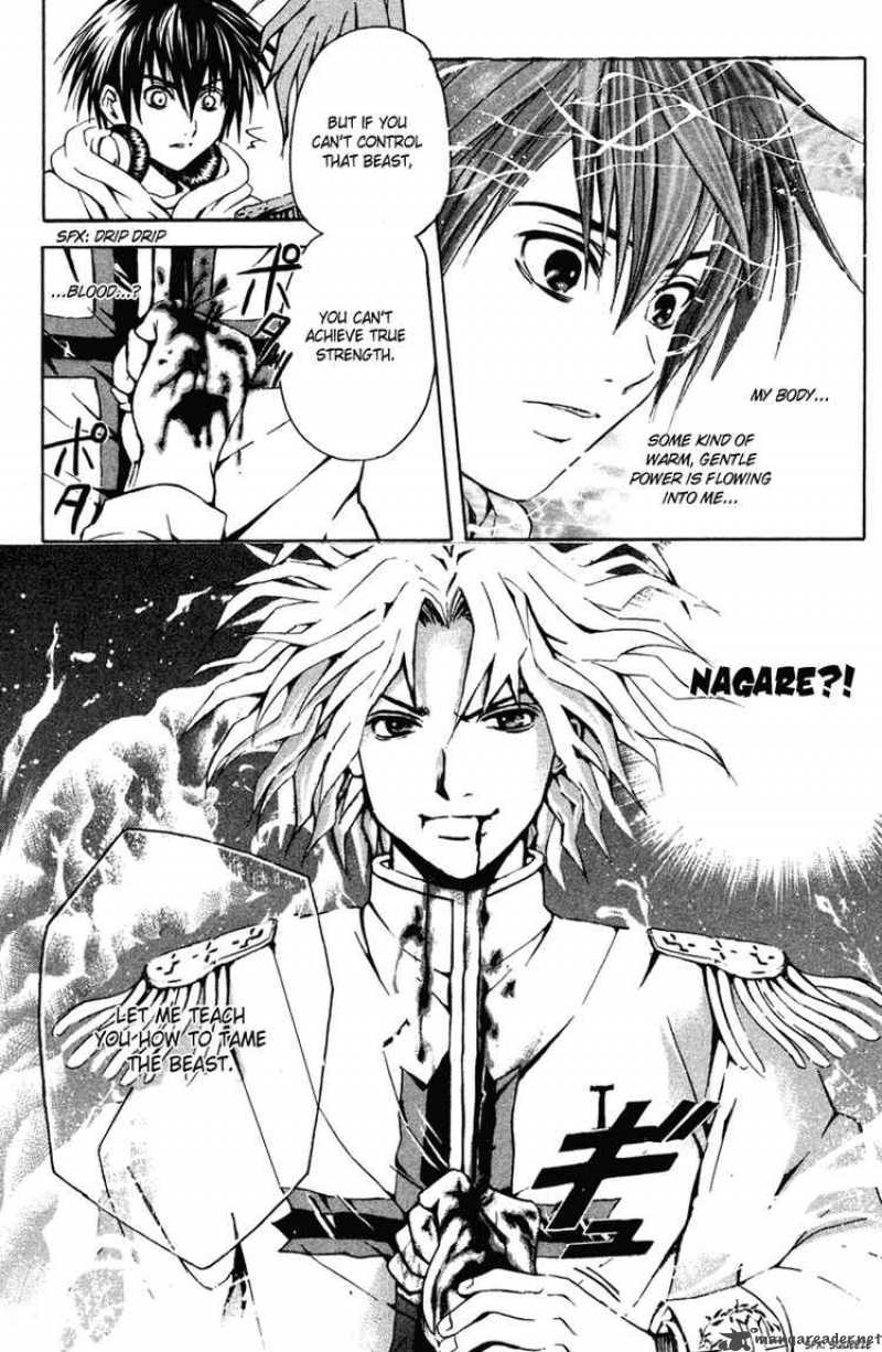 Kami To Sengoku Seitokai 13 15