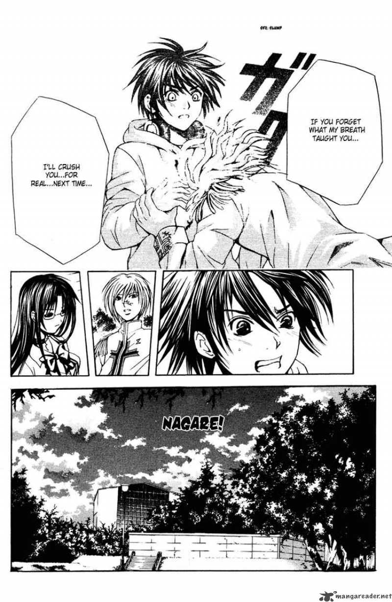Kami To Sengoku Seitokai 13 17