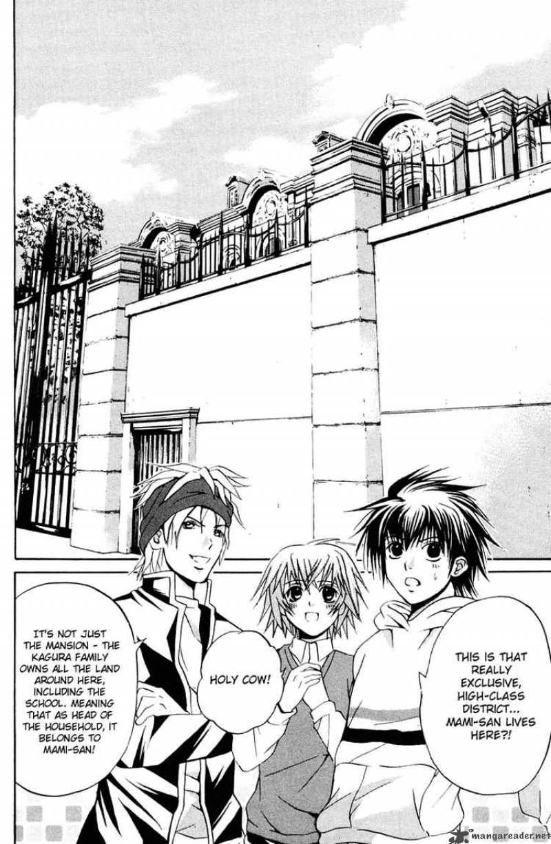 Kami To Sengoku Seitokai 18 6