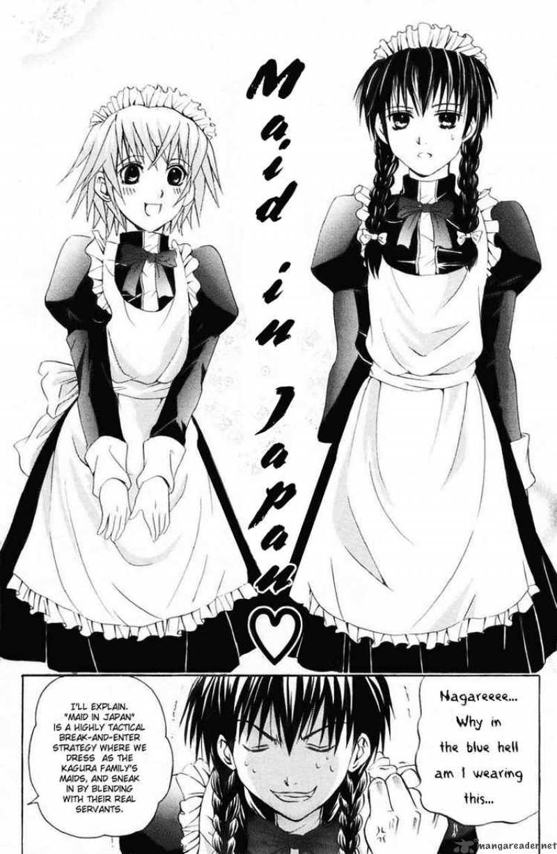 Kami To Sengoku Seitokai 18 8