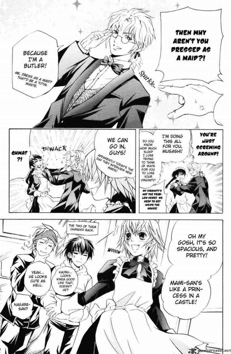 Kami To Sengoku Seitokai 18 9