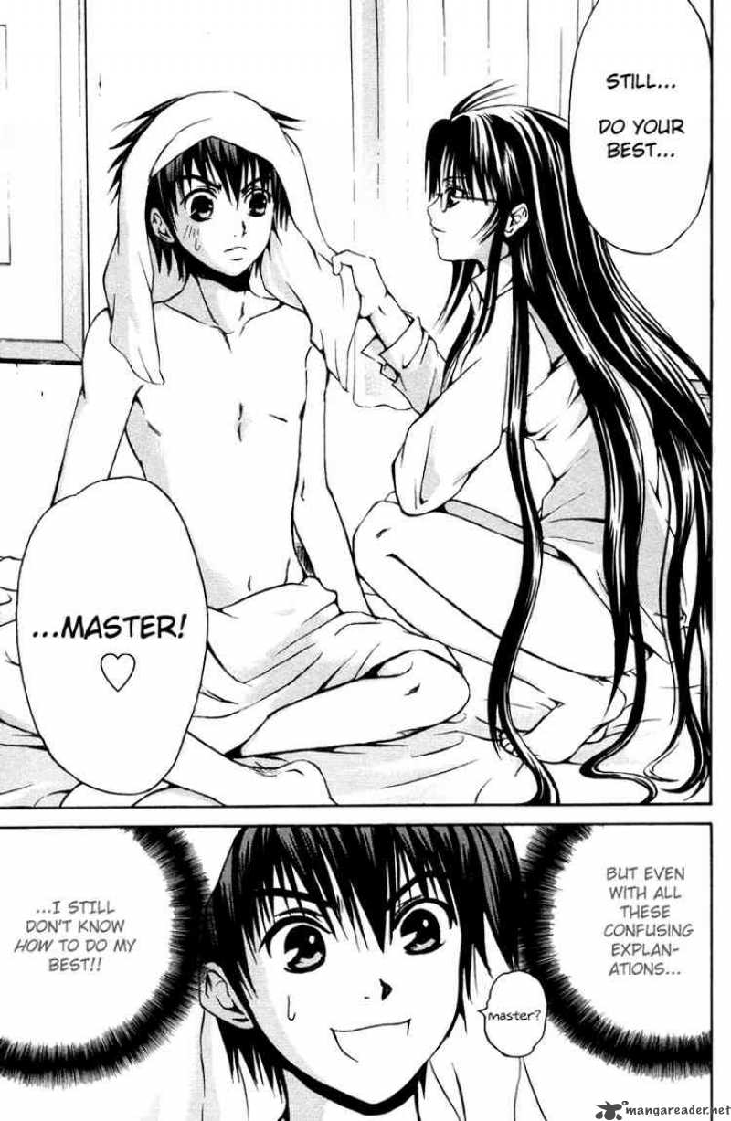 Kami To Sengoku Seitokai 2 15