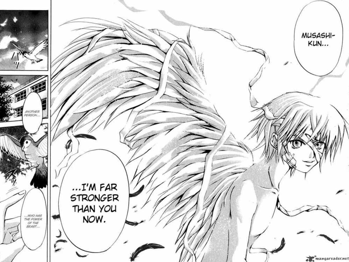 Kami To Sengoku Seitokai 2 38
