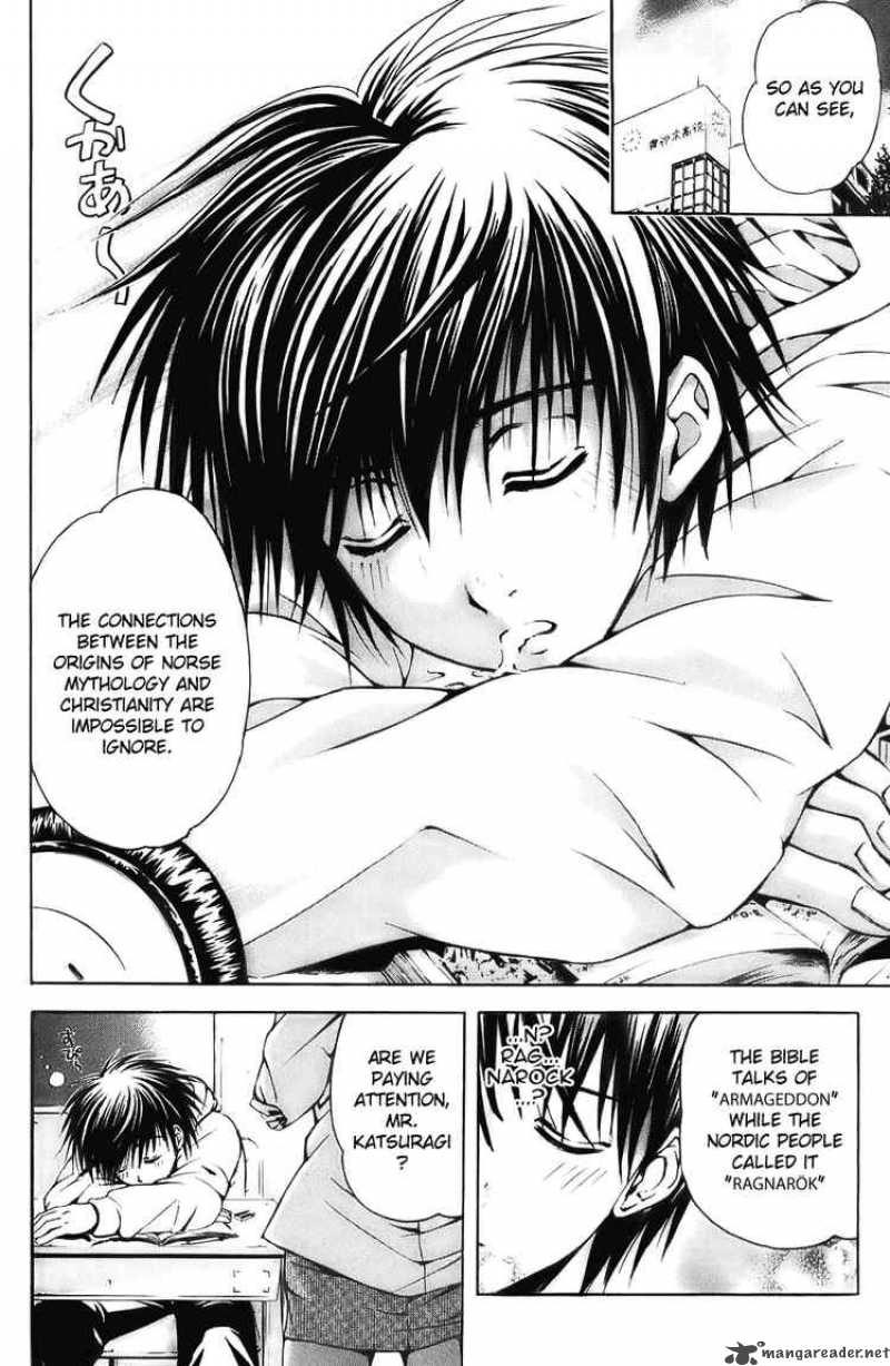 Kami To Sengoku Seitokai 20 2