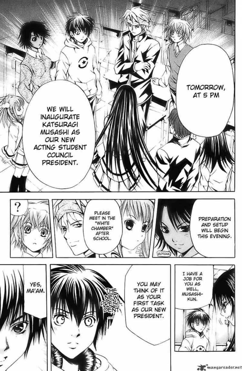 Kami To Sengoku Seitokai 20 7