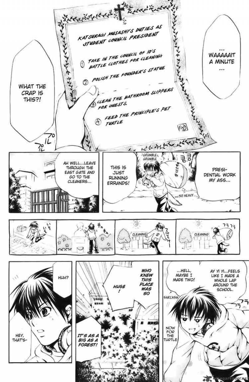 Kami To Sengoku Seitokai 20 8