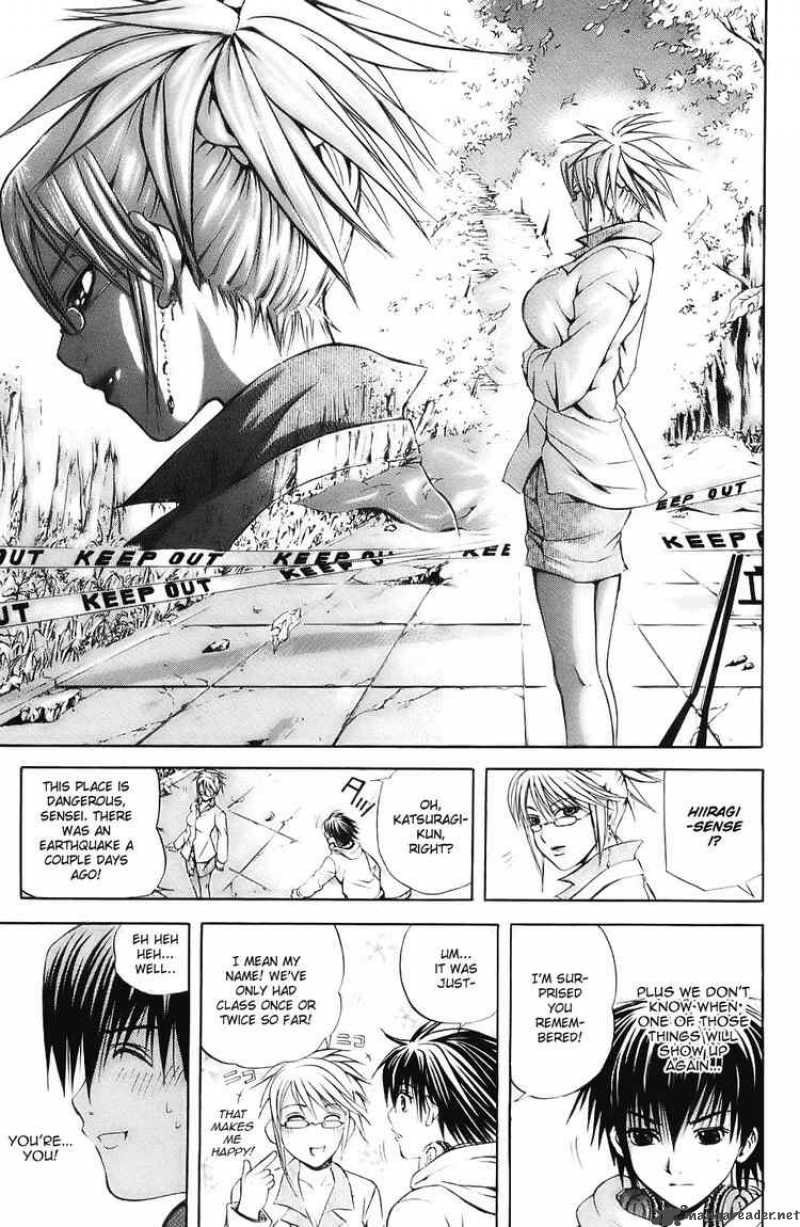 Kami To Sengoku Seitokai 20 9