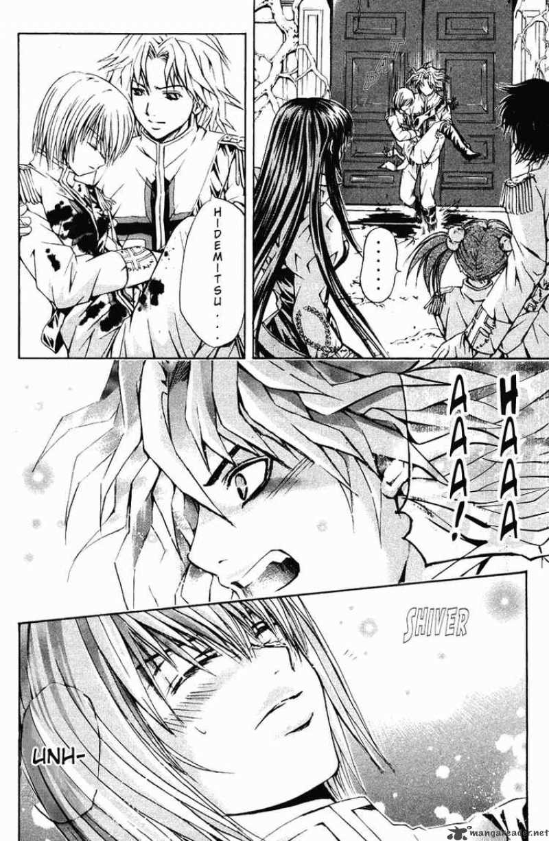 Kami To Sengoku Seitokai 22 2