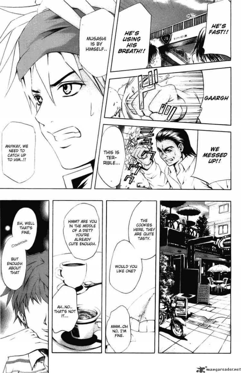 Kami To Sengoku Seitokai 23 20