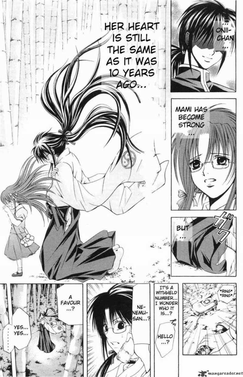 Kami To Sengoku Seitokai 26 6