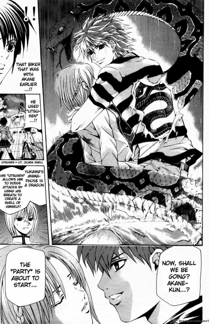 Kami To Sengoku Seitokai 27 13