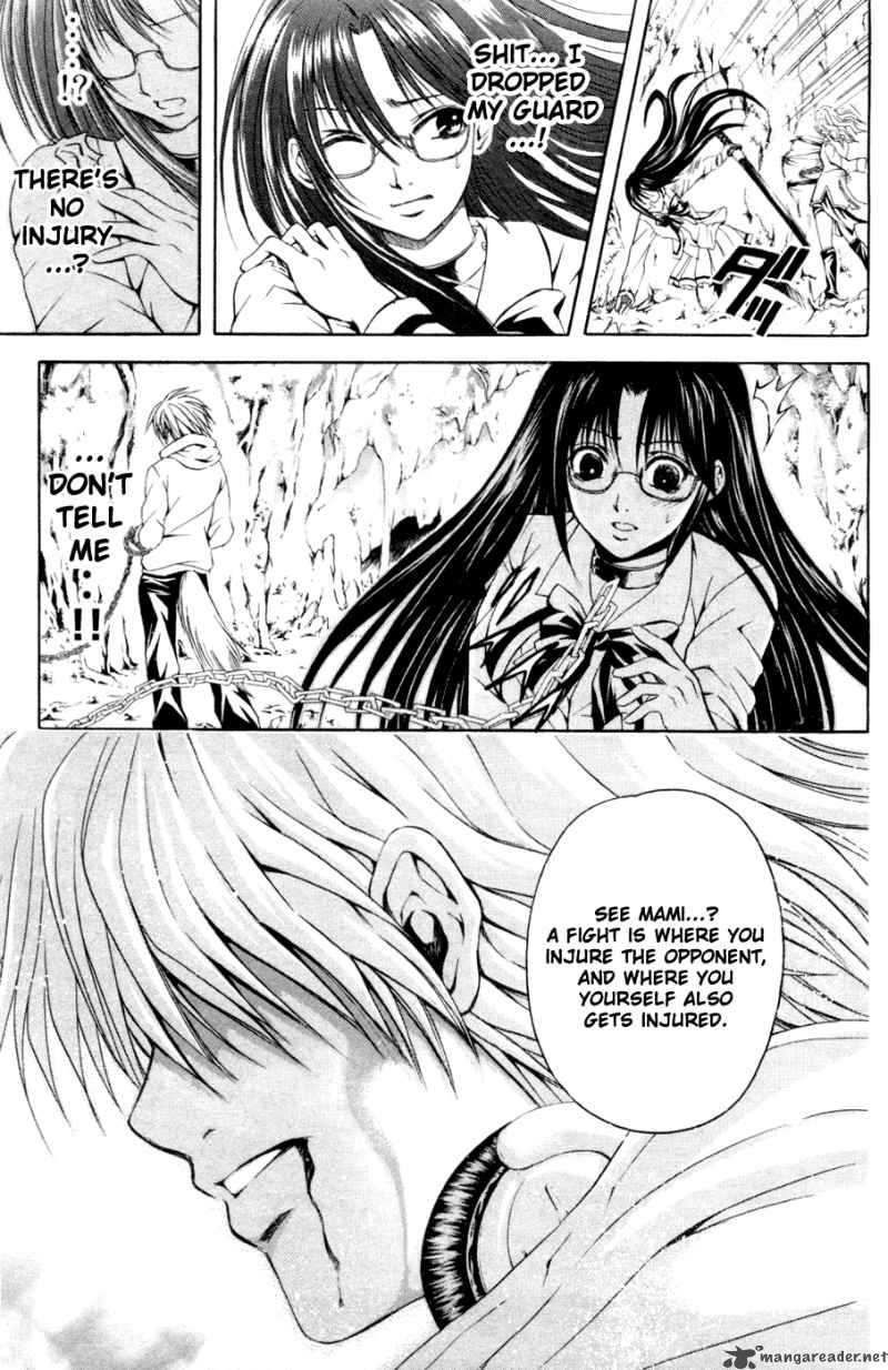 Kami To Sengoku Seitokai 28 15